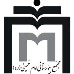 پک پذیرایی لوگوی بیمارستان امام خمینی