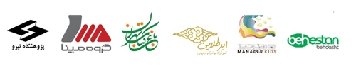 مجموعههایی که پذیرایی خود را به پکتو سپرده اند / 2