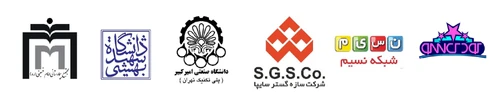 سازمانهایی که پذیرایی مراسم خود را به پکتو سپردهاند / ۲
