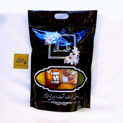 پک پذیرایی زیپ دار