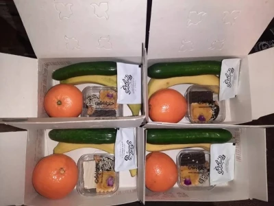 پک نذری ارزان