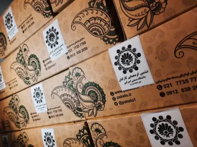 سفارش پکیج پذیرایی اداری