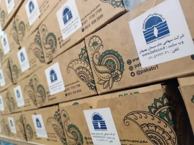 سفارش پک همایش