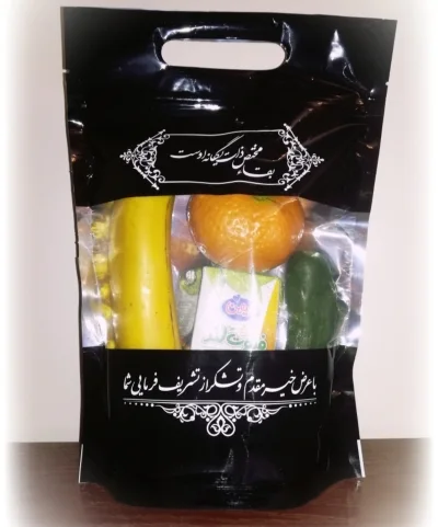 پک پذیرایی مراسم ترحیم ارزان