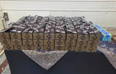 پک روضه