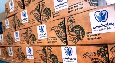 پک پذیرایی میان وعده شرکتی